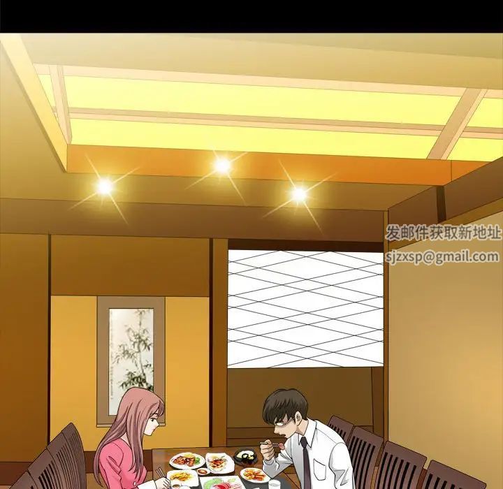小混混第37话