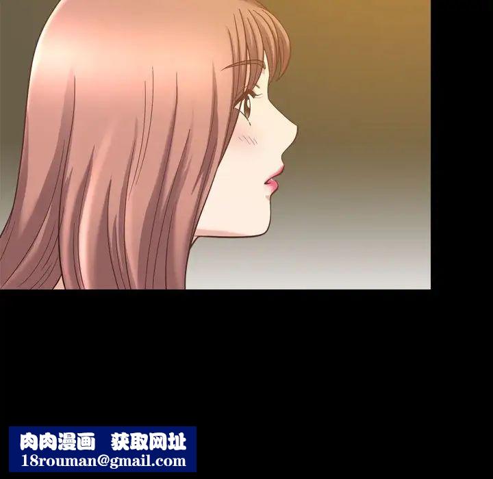 小混混第37话