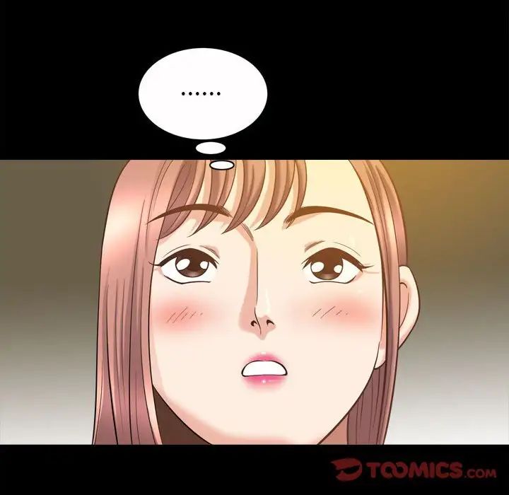 小混混第37话