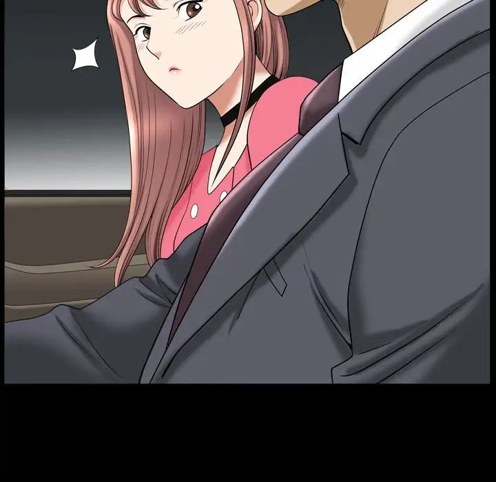 小混混第37话