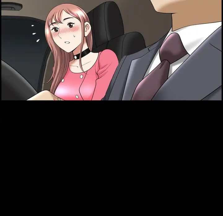 小混混第37话