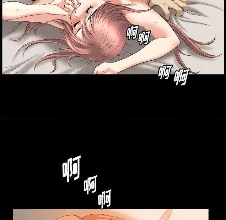 小混混第38话