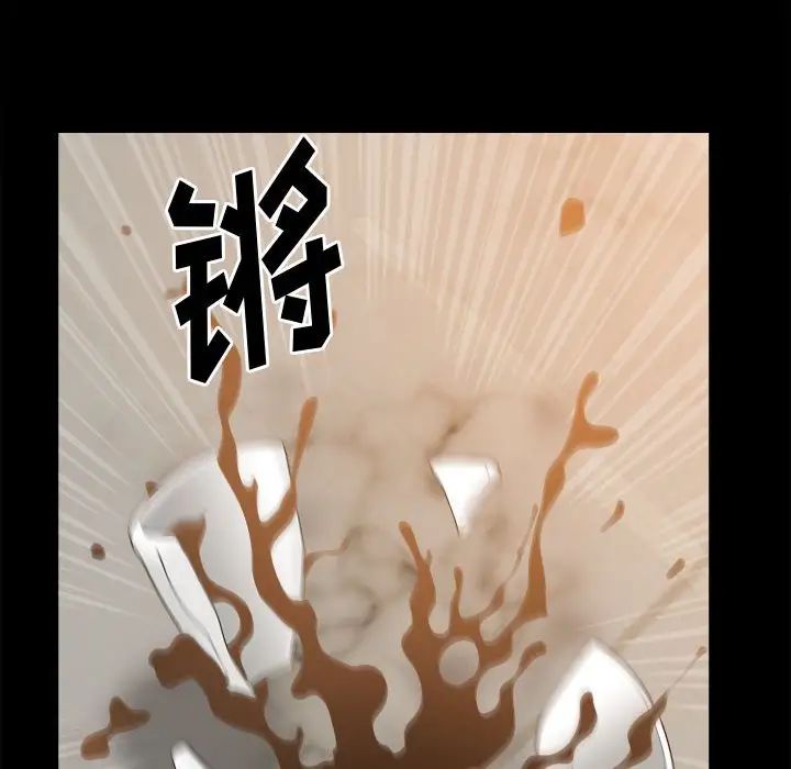 小混混第38话