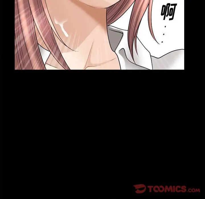 小混混第38话