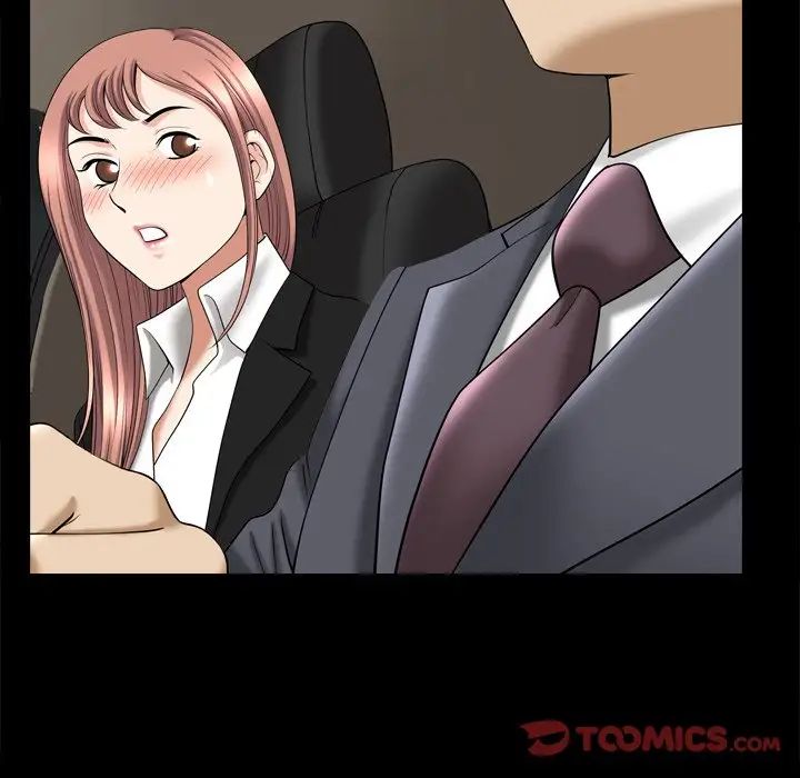 小混混第39话