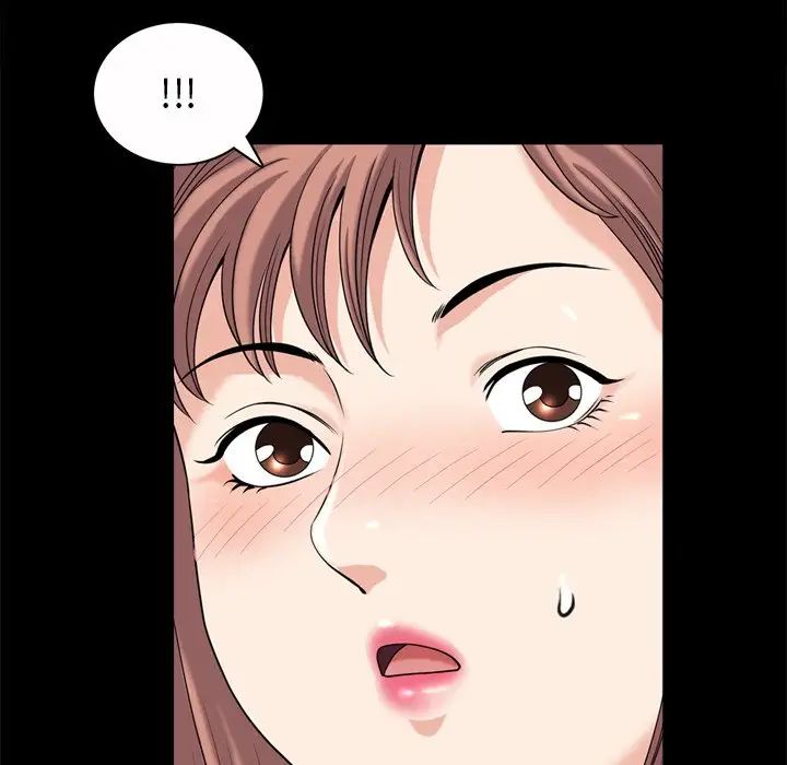 小混混第39话