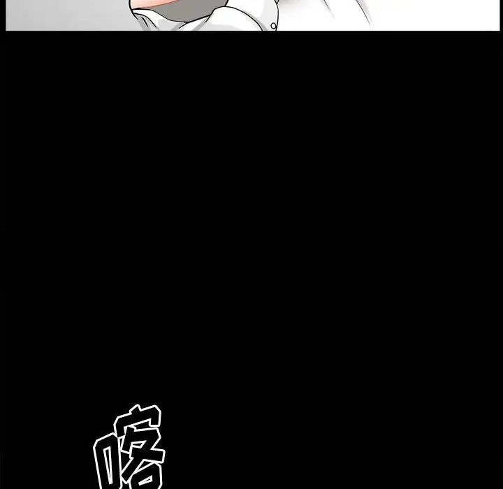 小混混第41话