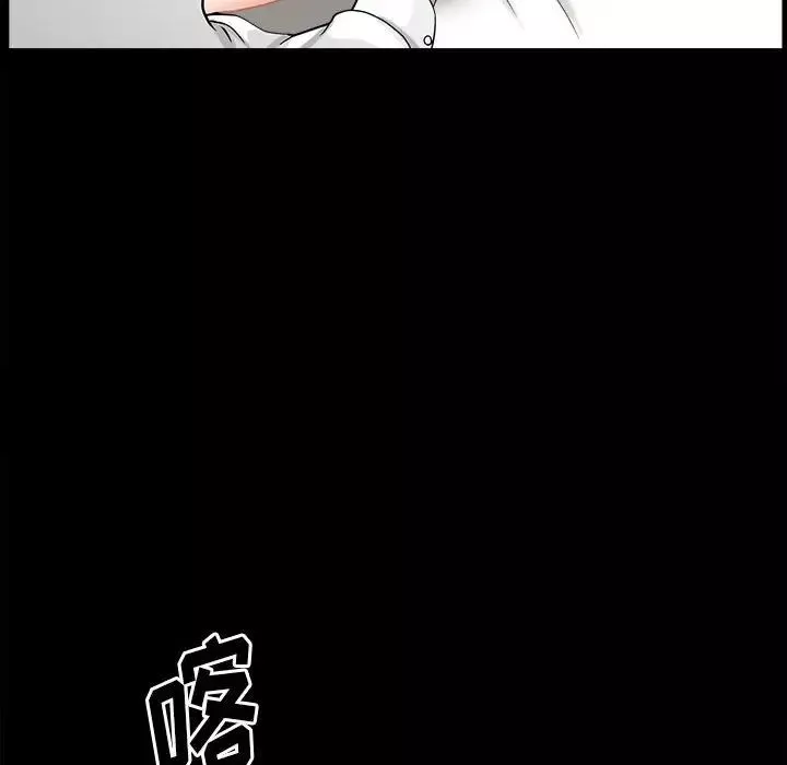 小混混第41話