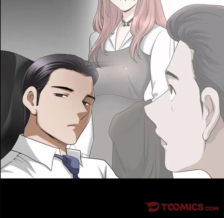 小混混第43话