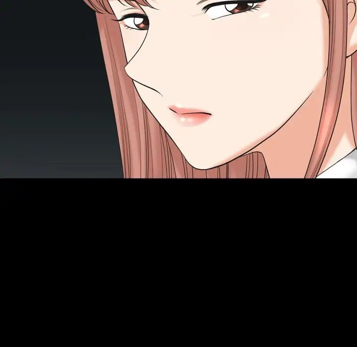 小混混第43话