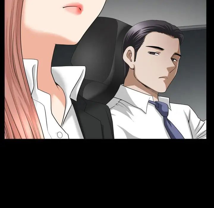 小混混第43话