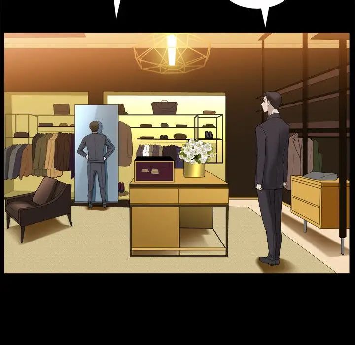 小混混第44话