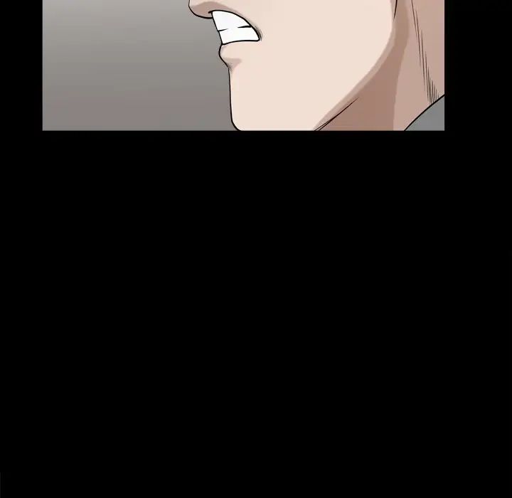 小混混第46话