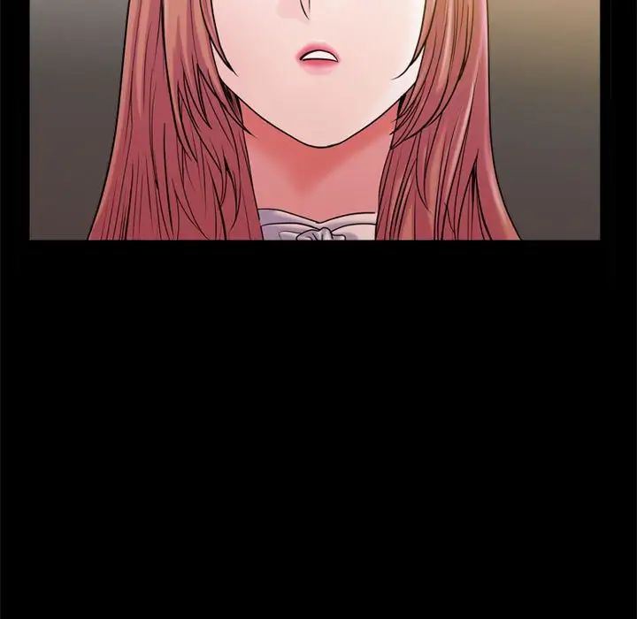 小混混第47话