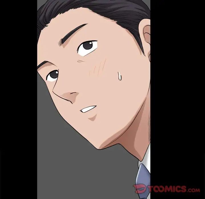 小混混第47话