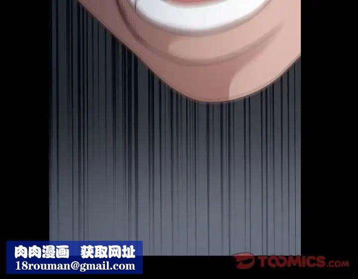 小混混第47话