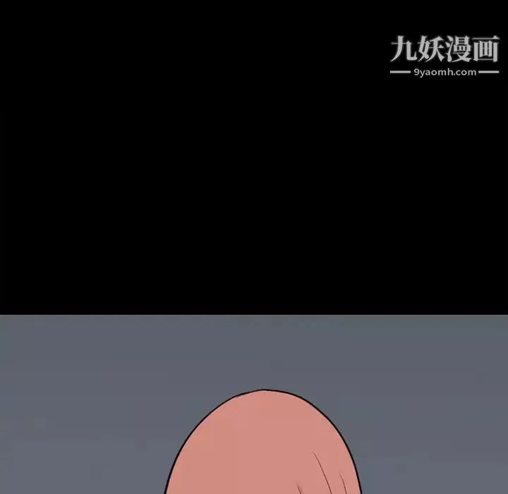 小混混第48話