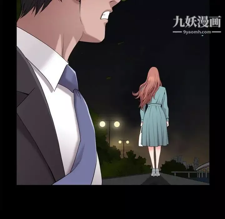 小混混第48話