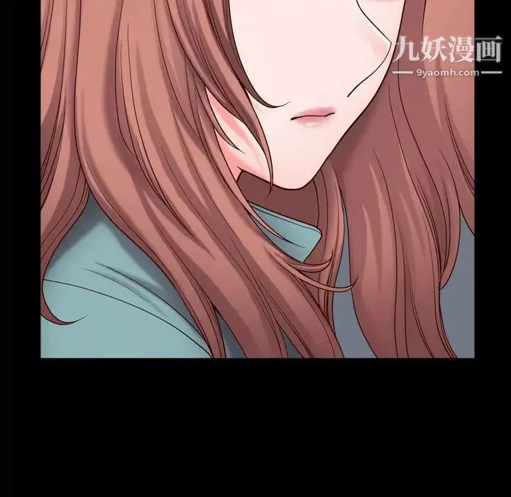 小混混第48話