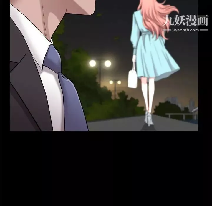 小混混第48話