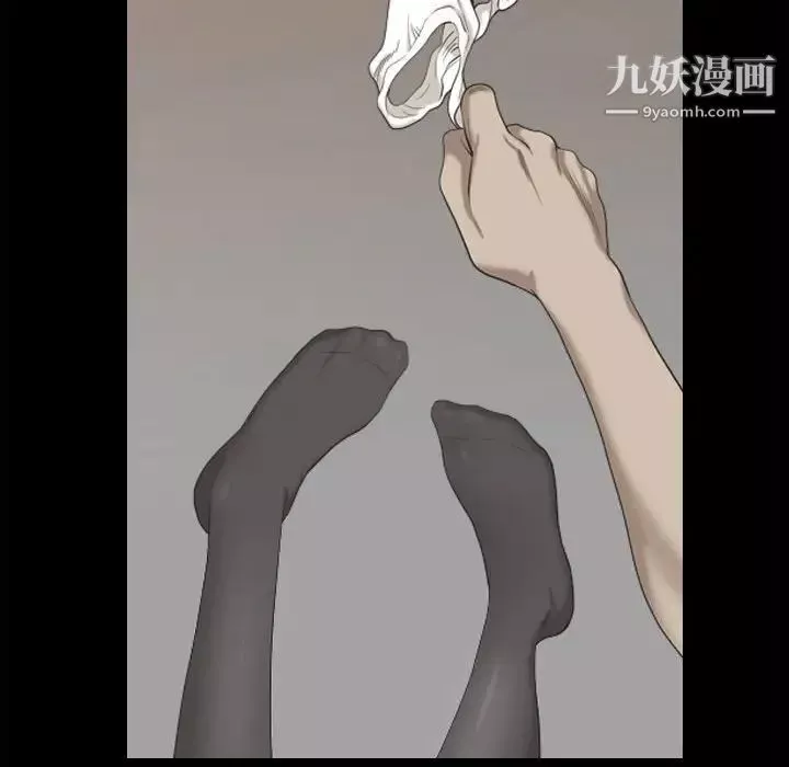 小混混第48話