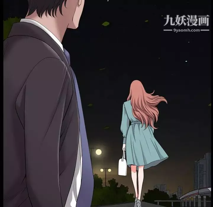 小混混第48話