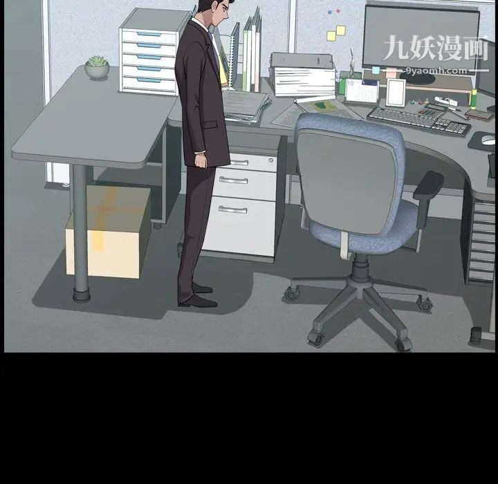 小混混第48话