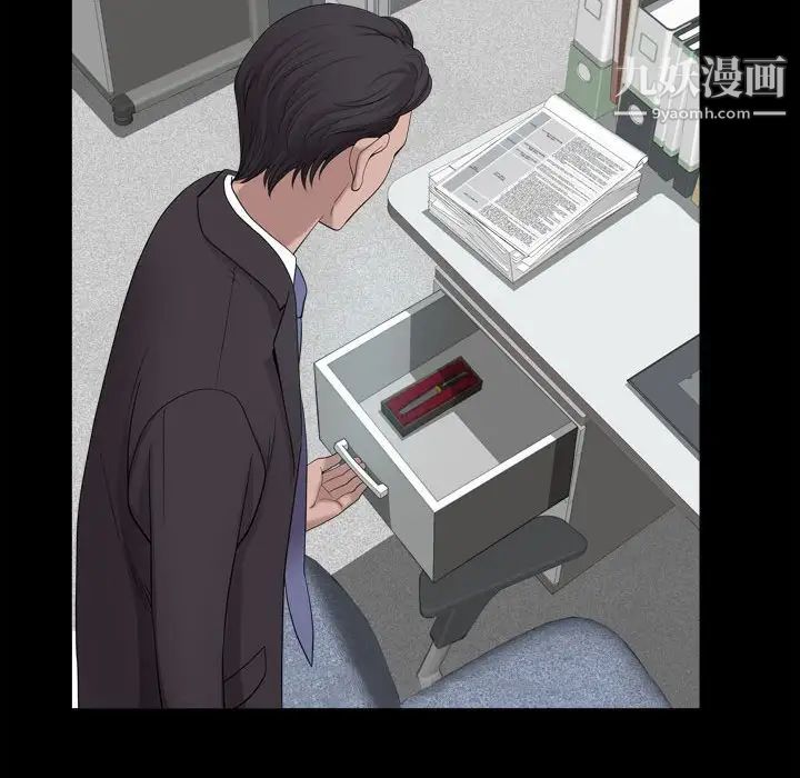 小混混第48话