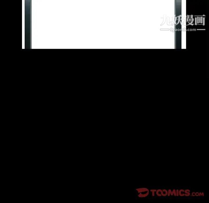 小混混第49话