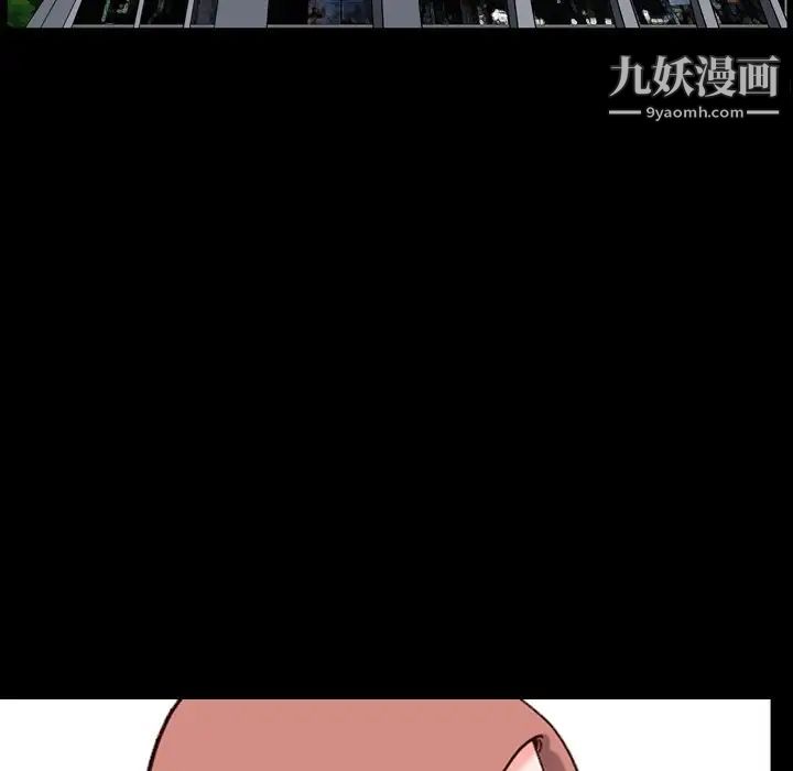 小混混第49话