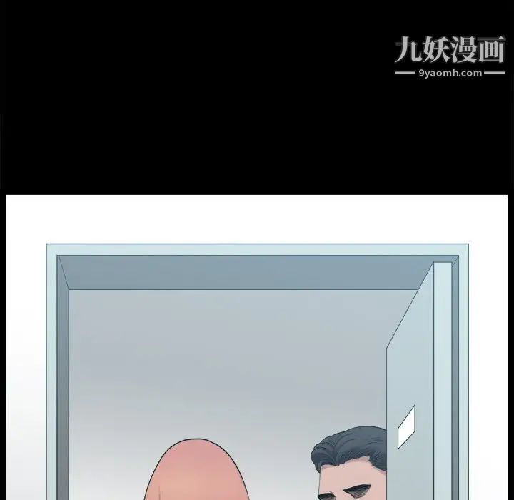 小混混第49话