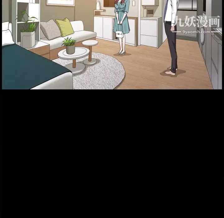 小混混第49话
