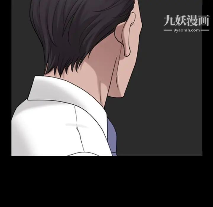 小混混第49话