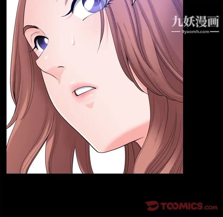 小混混第49话