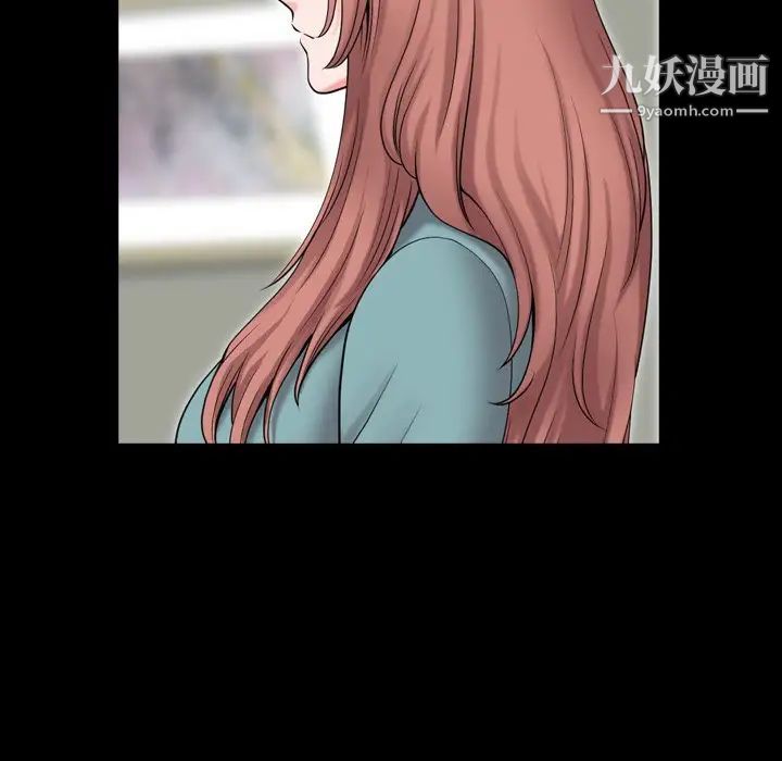 小混混第49话