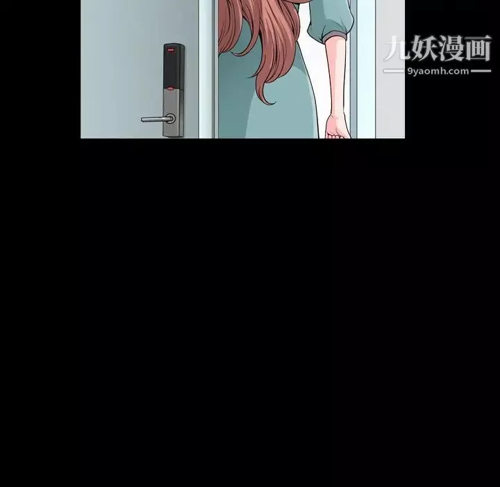 小混混第50話