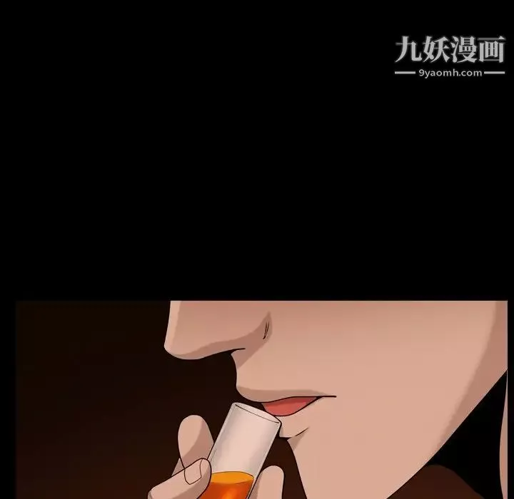 小混混第50話
