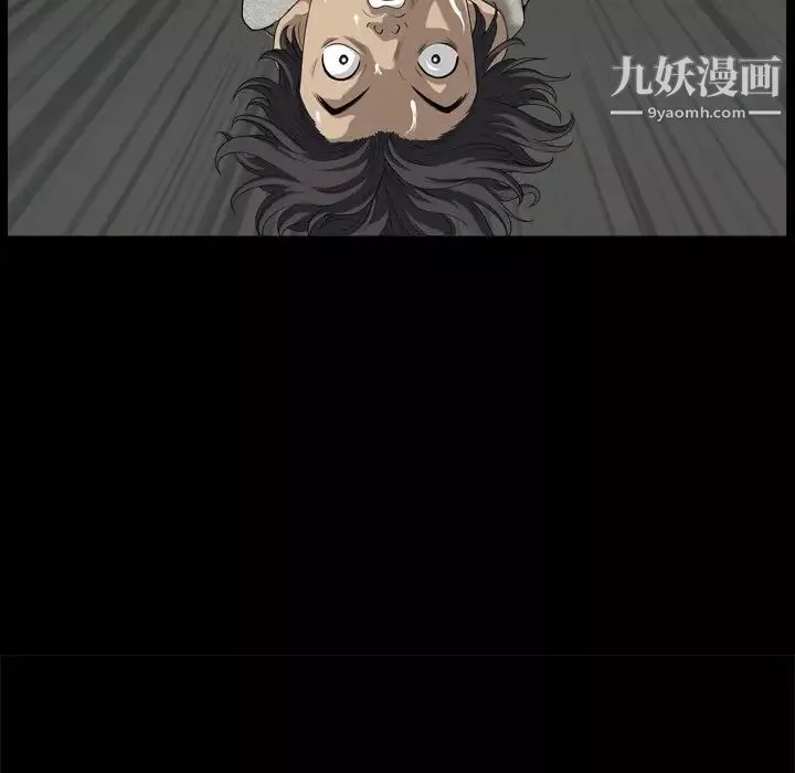 小混混第51話