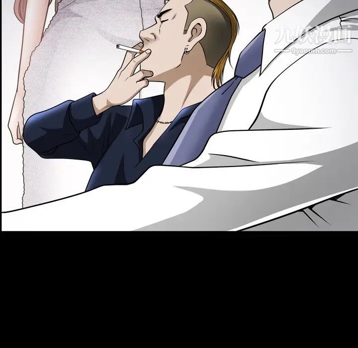 小混混第51话