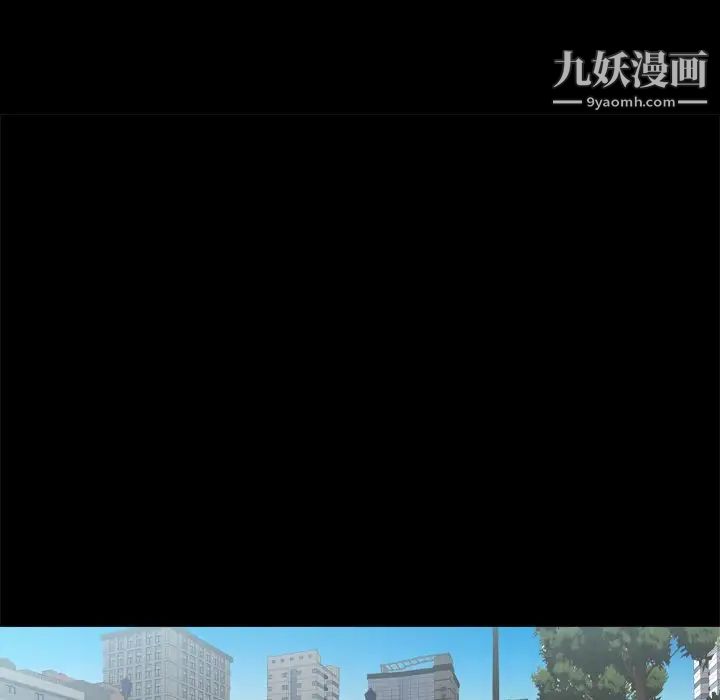 小混混第51话