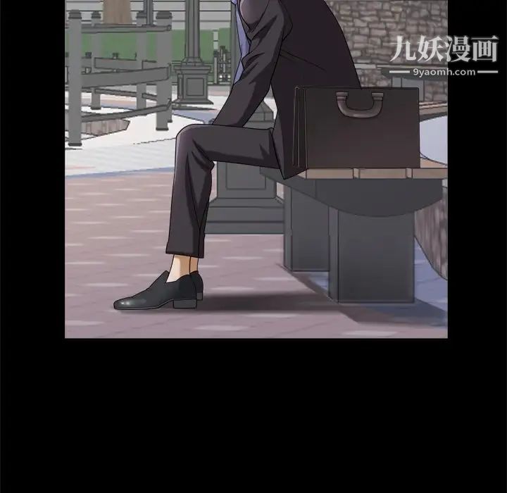 小混混第51话
