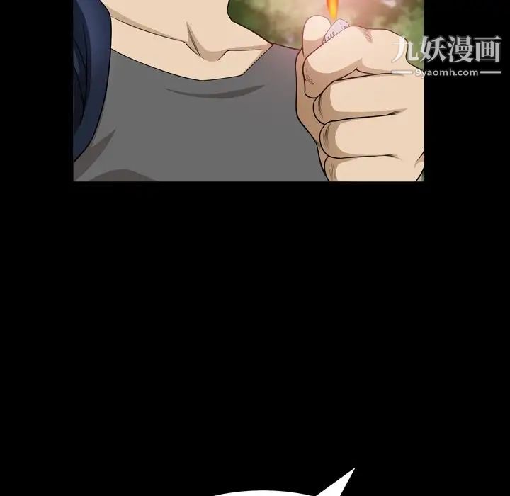 小混混第51话