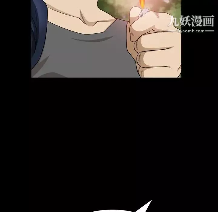 小混混第51話