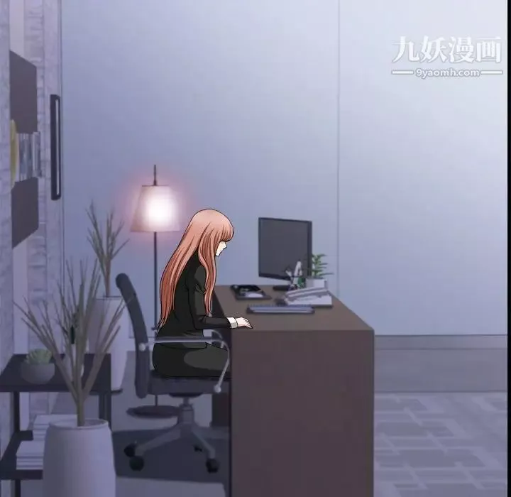 小混混第51話