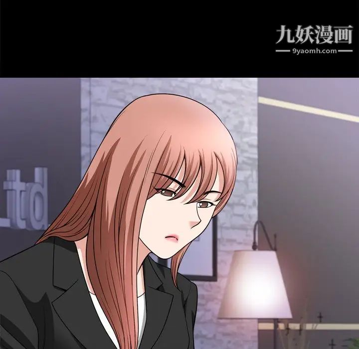 小混混第51话