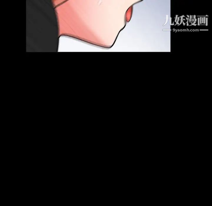 小混混第52话