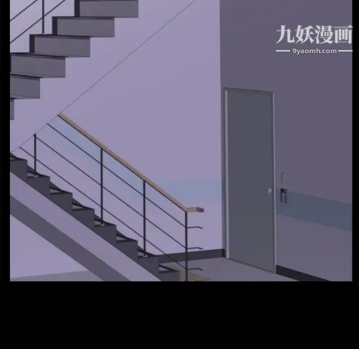 小混混第52话
