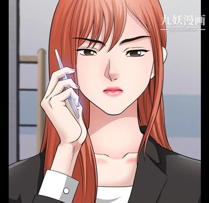 小混混第53话