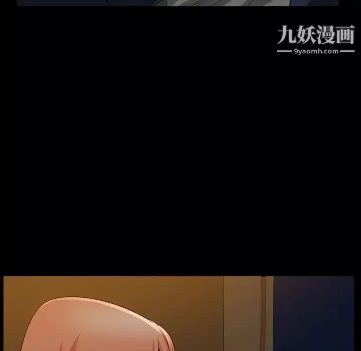 小混混第53話