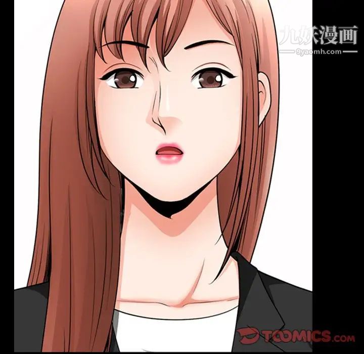 小混混第53话
